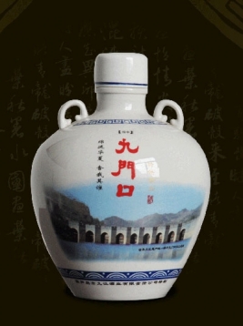 南京九門口雙兒白瓶