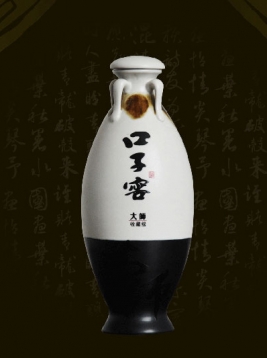 南京口子窖大師瓶