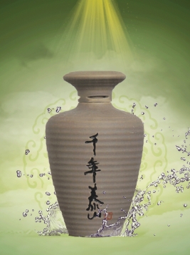 安順泰山陶瓶