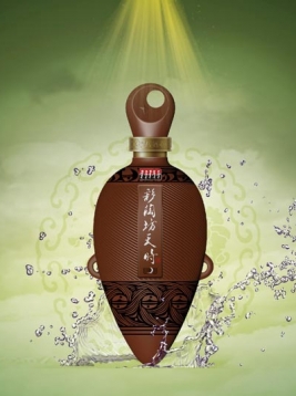 安順仰韶紫砂月亮酒瓶
