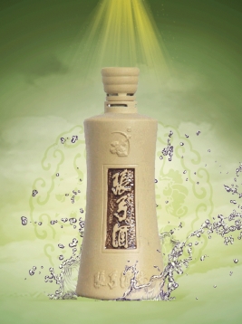 安順張弓酒陶瓶