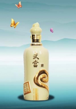 河北武當祥云酒瓶