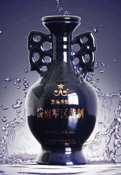 三亞大雙耳瓶