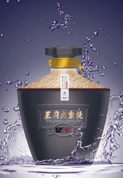 三亞王府花紋雕刻酒壇