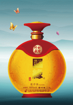 河北今世緣國緣酒壇