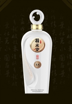 南京精元堂
